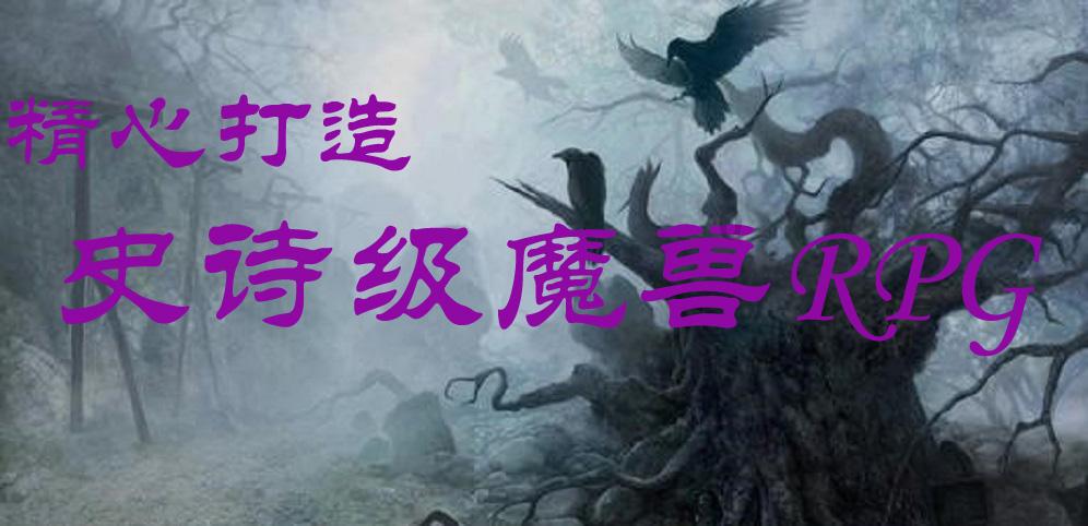 救援海盗章鱼