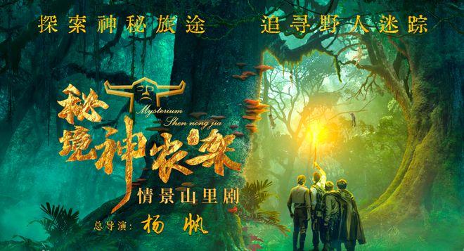 勇者机器人中文版