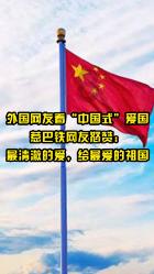 命运骰子