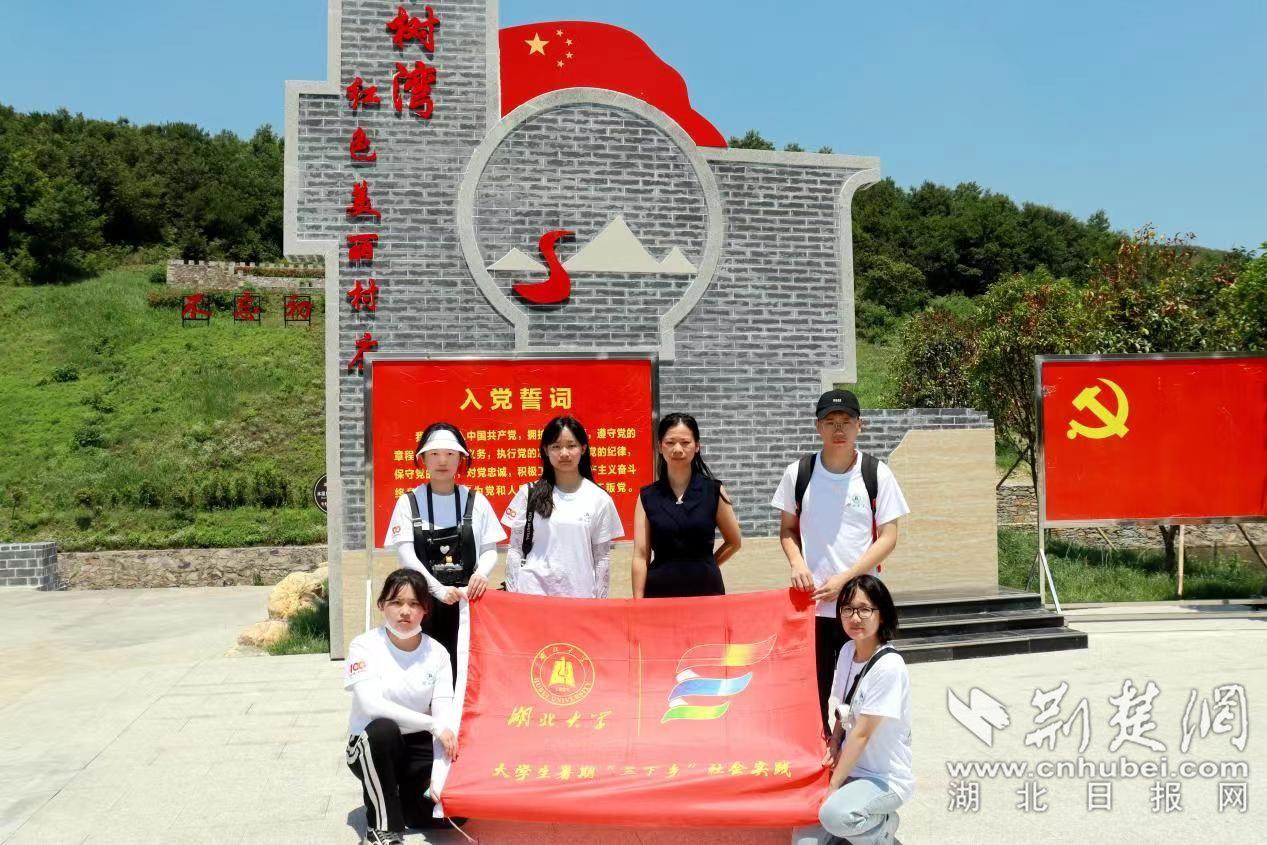 除鬼师