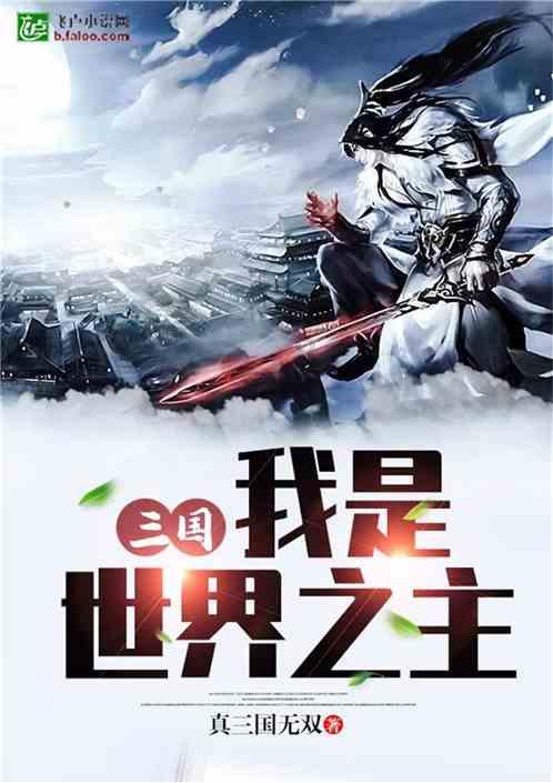 燃烧吧大脑装瓶子游戏